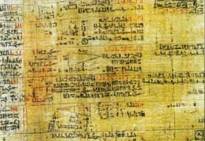 papyrus_gd